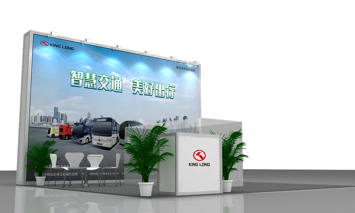 20230915094022_8547 尊龙凯时(中国区)人生就是搏!