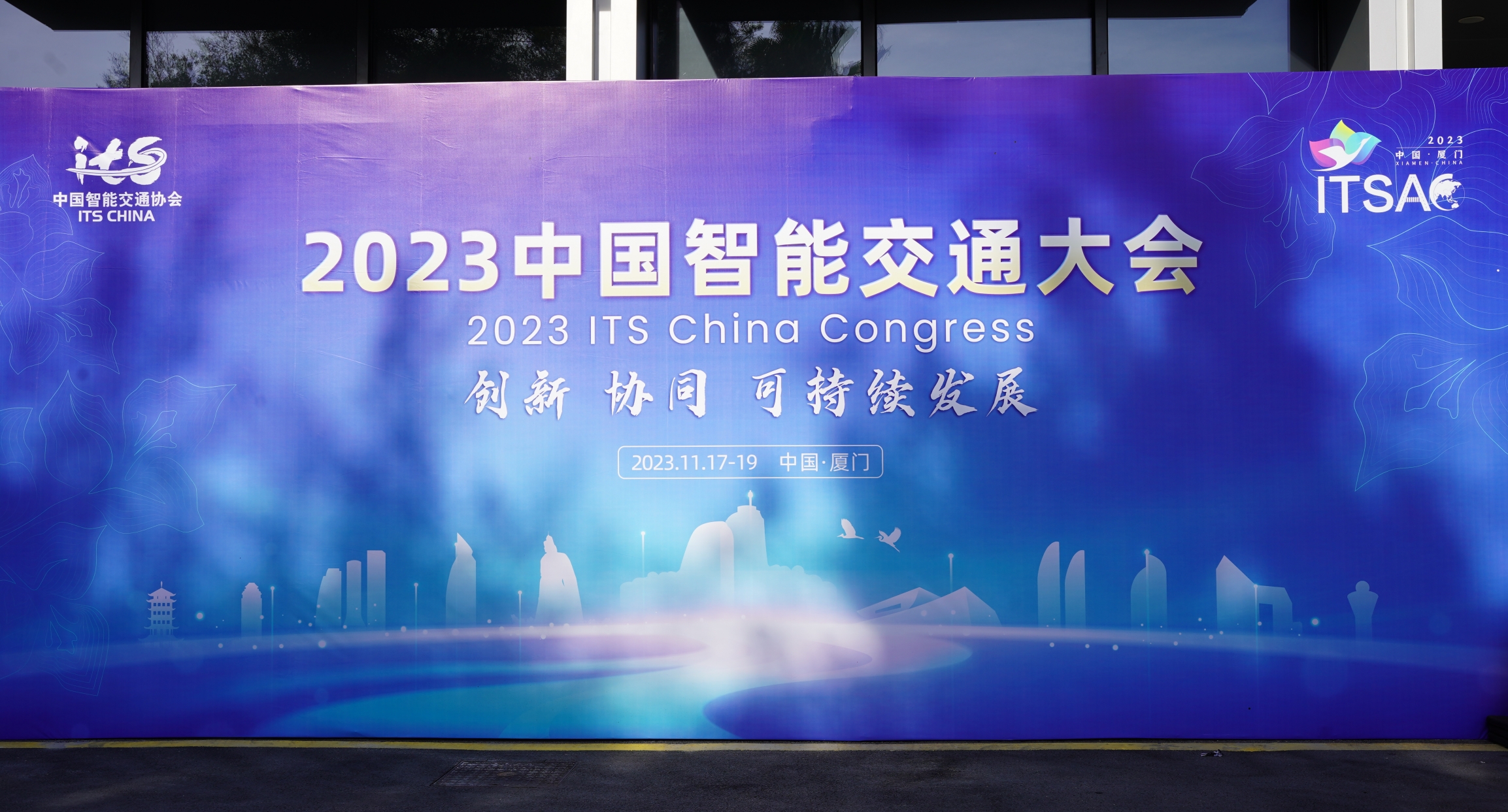 尊龙凯时(中国区)人生就是搏!