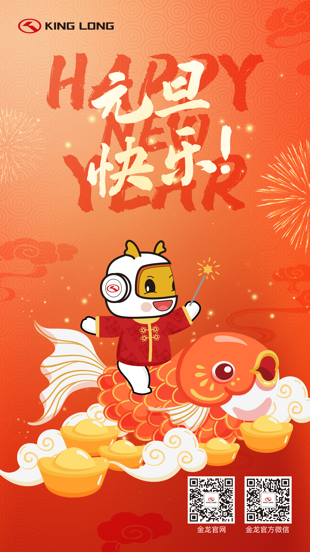 尊龙凯时(中国区)人生就是搏!