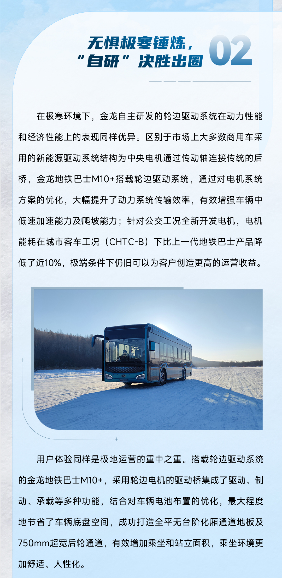 尊龙凯时(中国区)人生就是搏!
