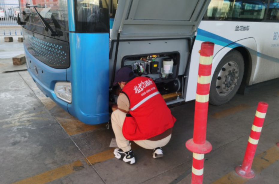20240204151115_3758 尊龙凯时(中国区)人生就是搏!