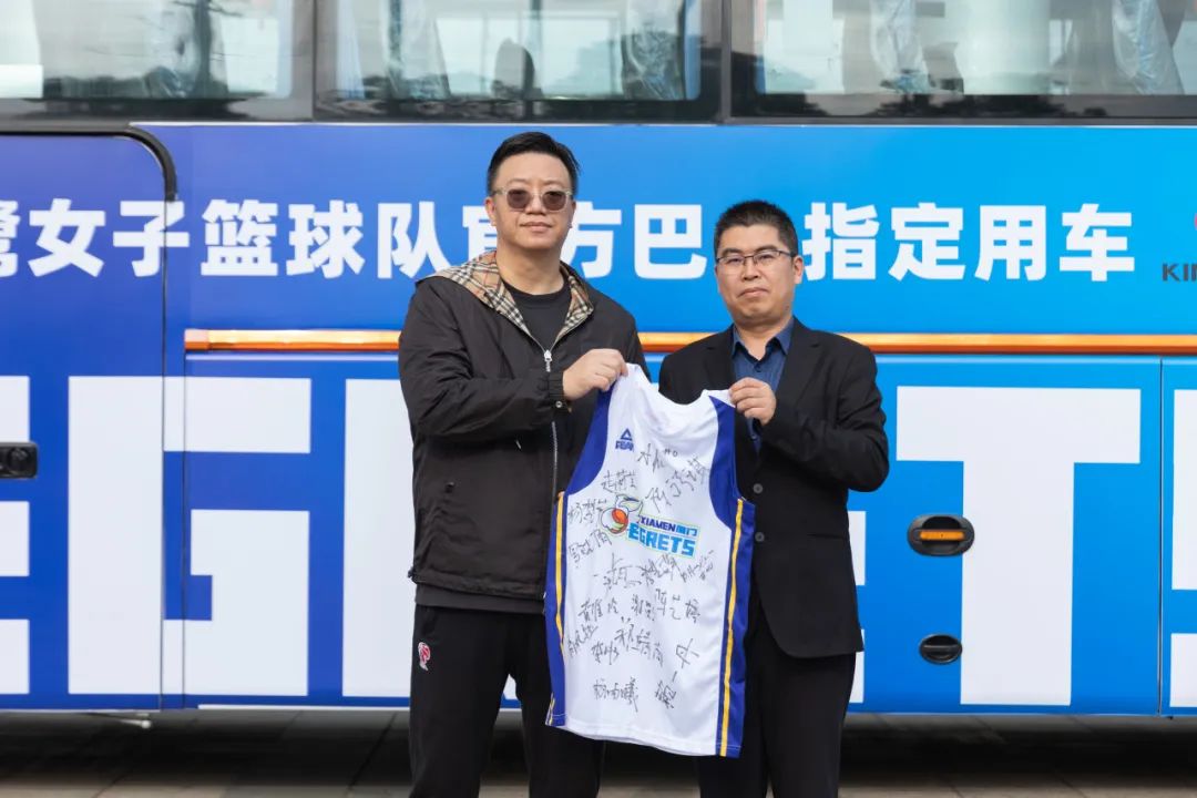 20240204153828_0283 尊龙凯时(中国区)人生就是搏!