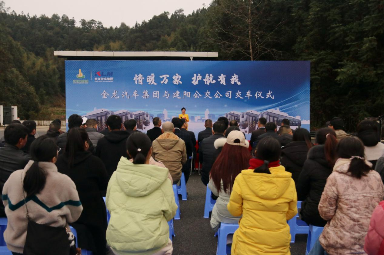20240226140842_6405 尊龙凯时(中国区)人生就是搏!