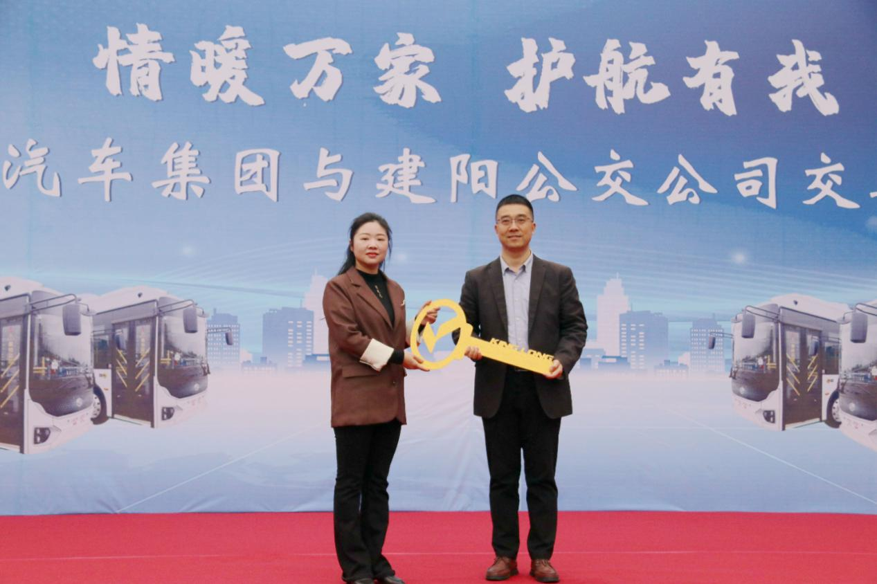尊龙凯时(中国区)人生就是搏!