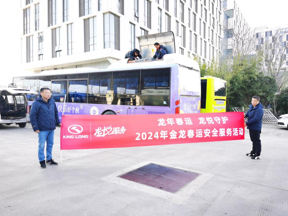 尊龙凯时(中国区)人生就是搏!
