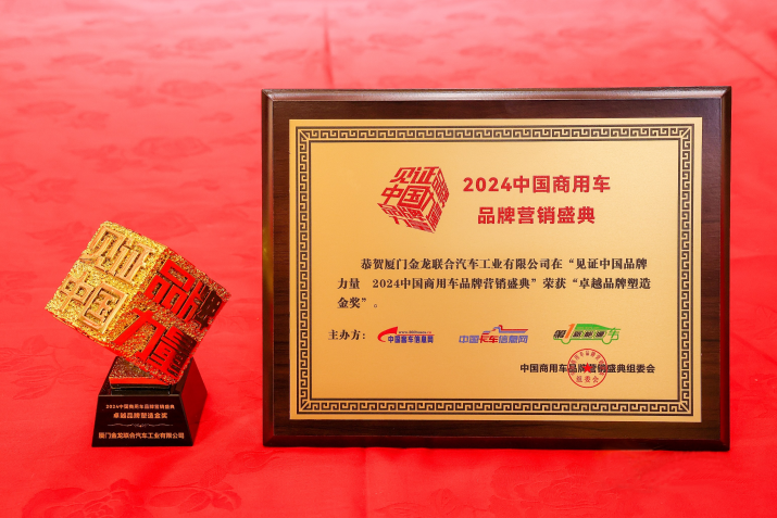 尊龙凯时(中国区)人生就是搏!