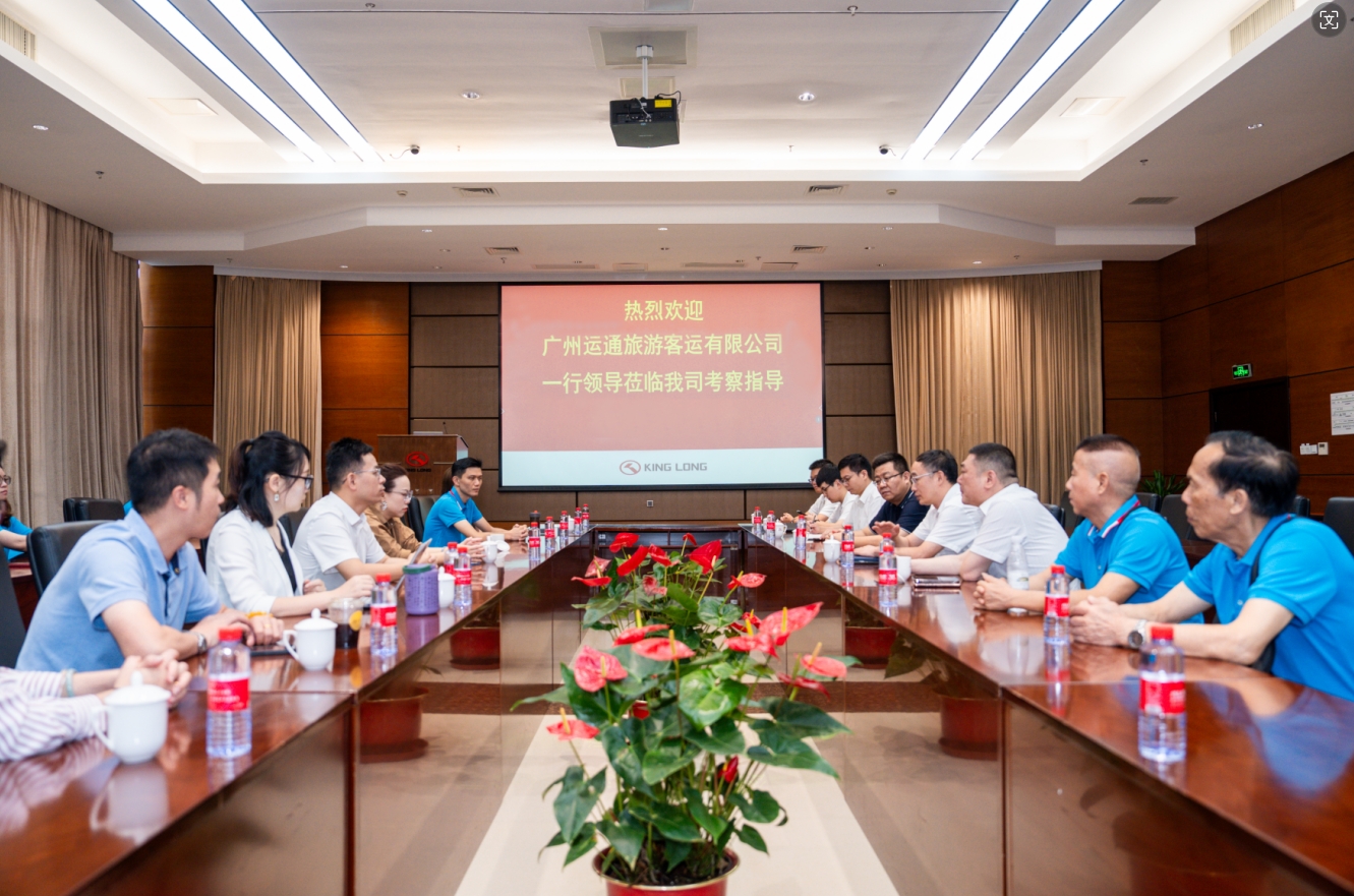 尊龙凯时(中国区)人生就是搏!