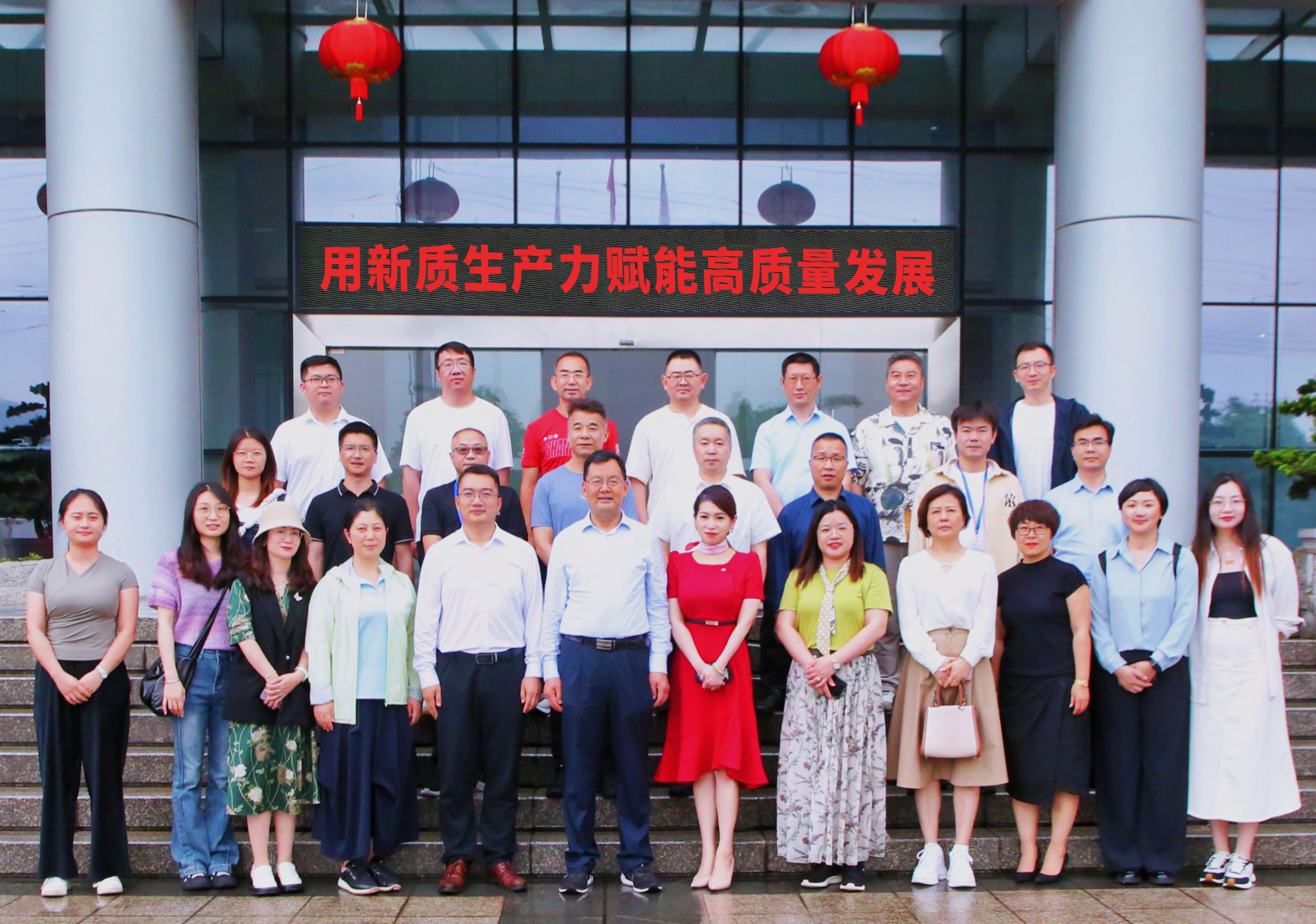 20240614085811_6543 尊龙凯时(中国区)人生就是搏!