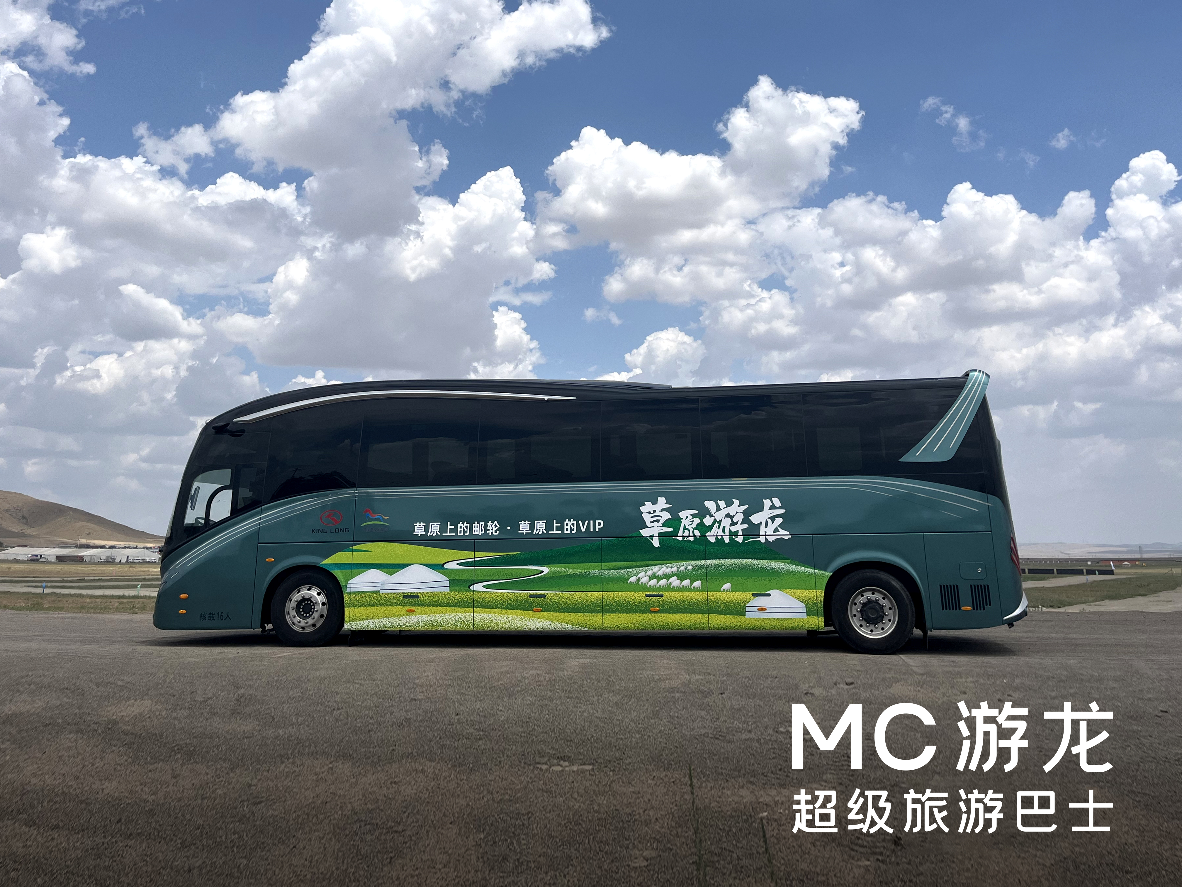 尊龙凯时(中国区)人生就是搏!
