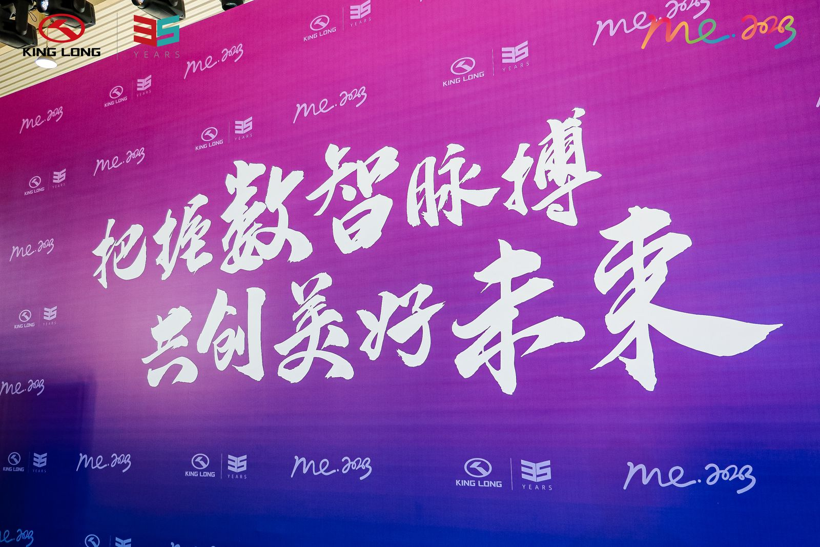 尊龙凯时(中国区)人生就是搏!