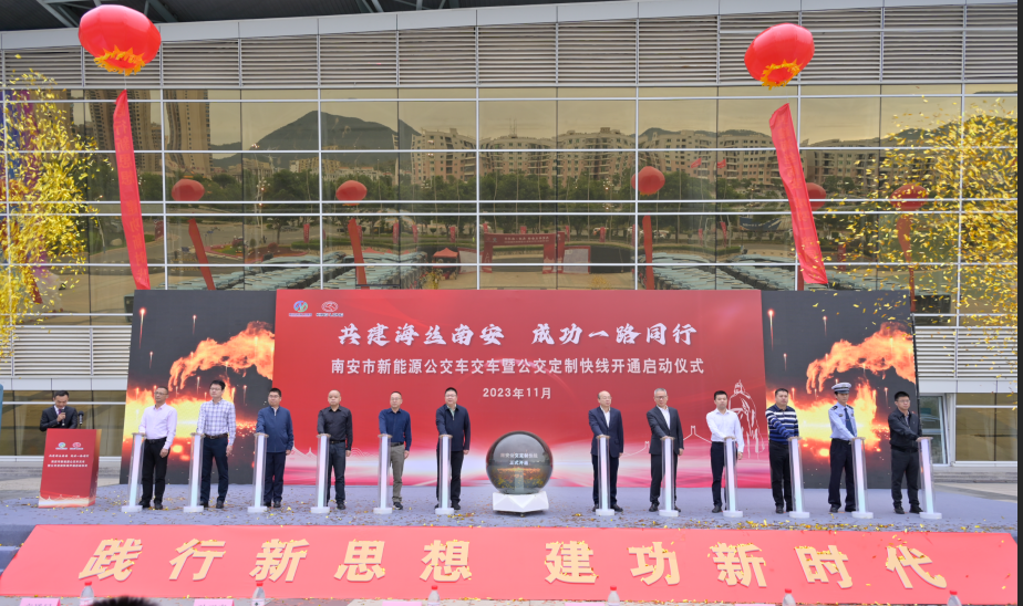 尊龙凯时(中国区)人生就是搏!