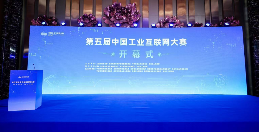 尊龙凯时(中国区)人生就是搏!
