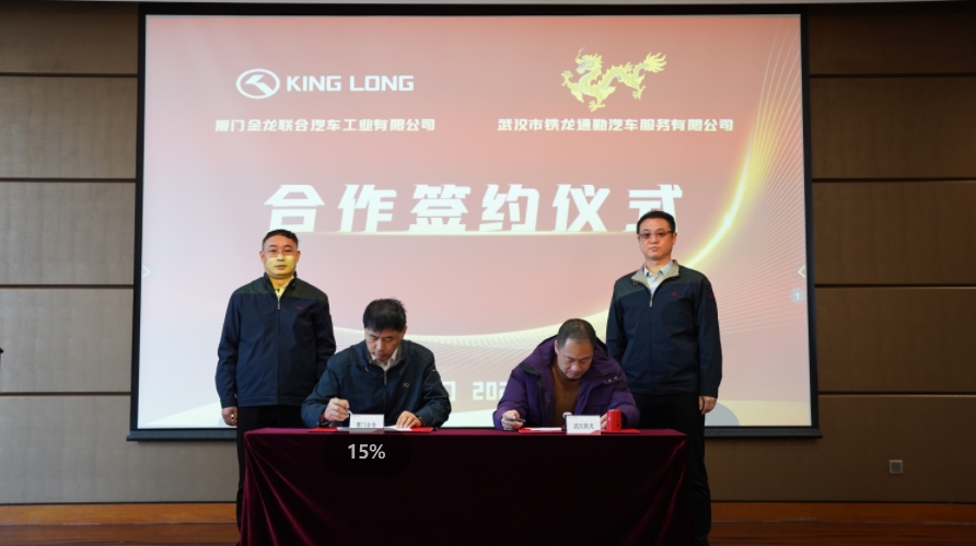 尊龙凯时(中国区)人生就是搏!