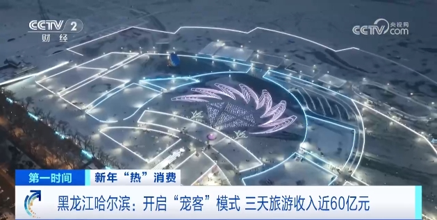尊龙凯时(中国区)人生就是搏!