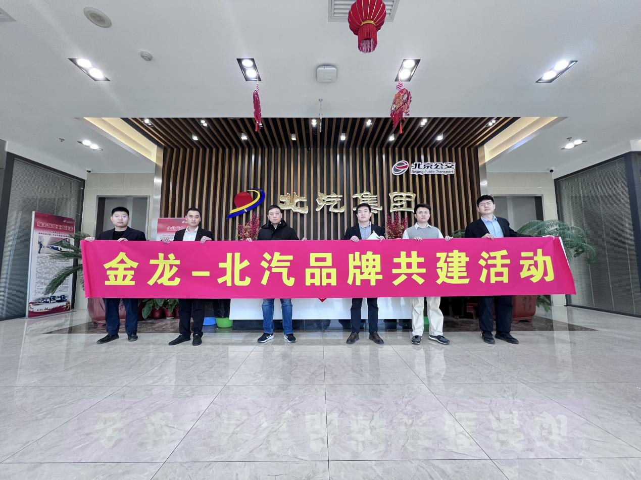尊龙凯时(中国区)人生就是搏!