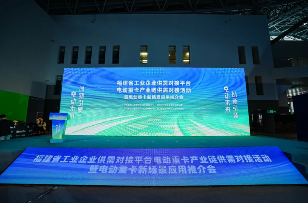 尊龙凯时(中国区)人生就是搏!