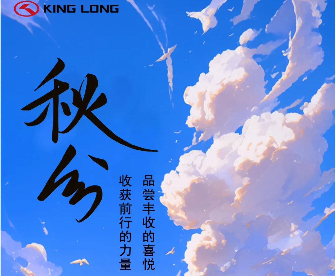 尊龙凯时(中国区)人生就是搏!