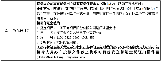 1739718222646