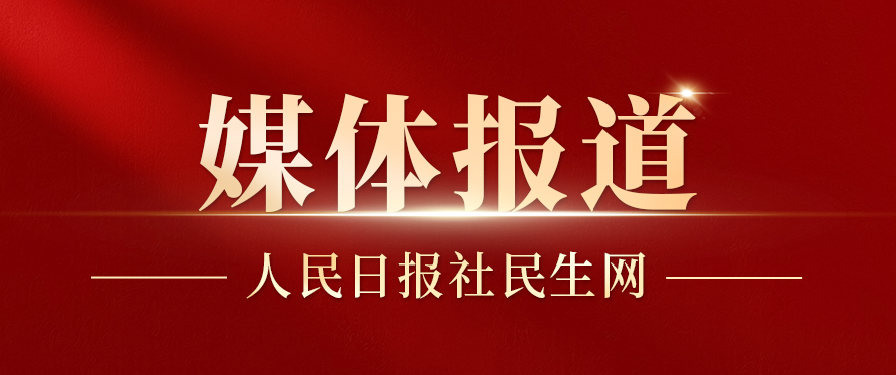 尊龙凯时(中国区)人生就是搏!