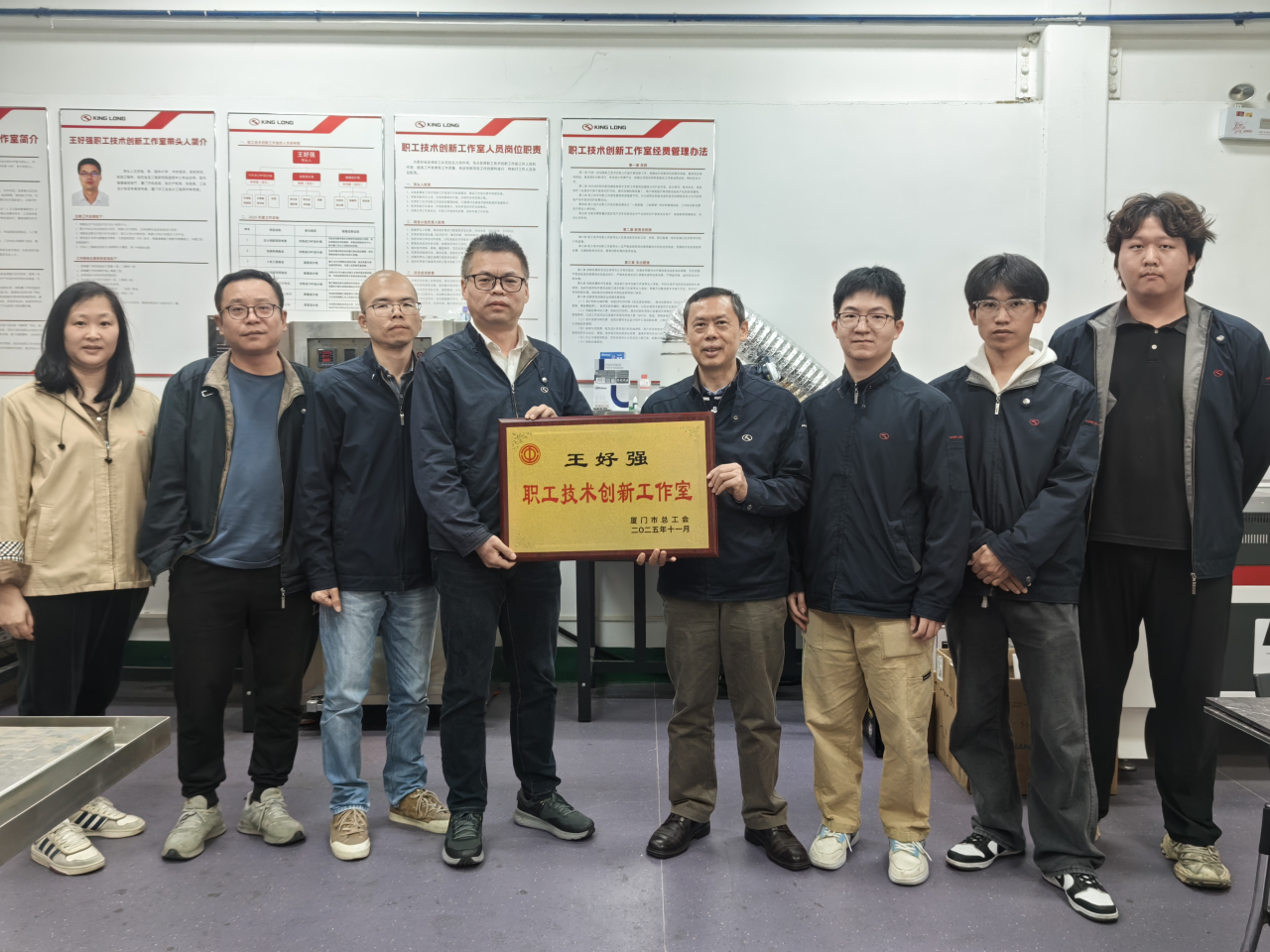 尊龙凯时(中国区)人生就是搏!