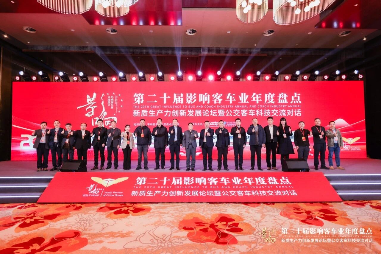 尊龙凯时(中国区)人生就是搏!