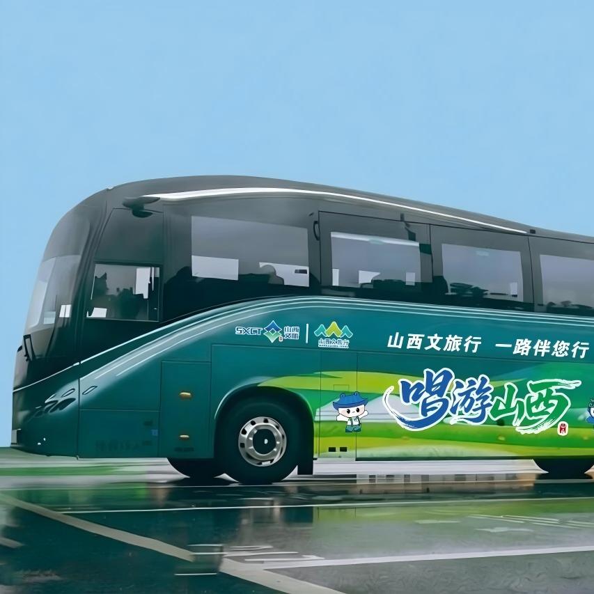 尊龙凯时(中国区)人生就是搏!
