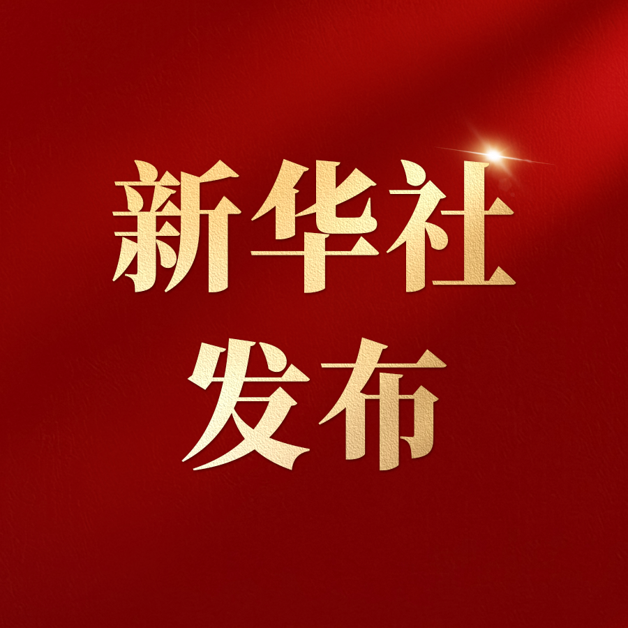 尊龙凯时(中国区)人生就是搏!