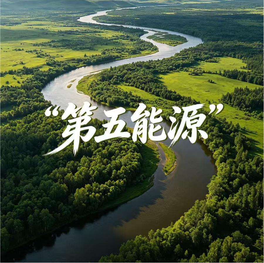 尊龙凯时(中国区)人生就是搏!