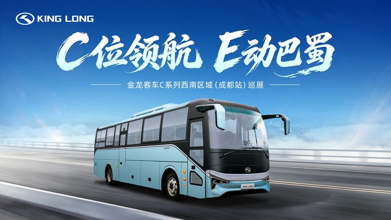 尊龙凯时(中国区)人生就是搏!